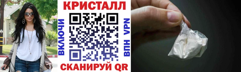 сколько стоит  Курск  Amphetamine 98% 