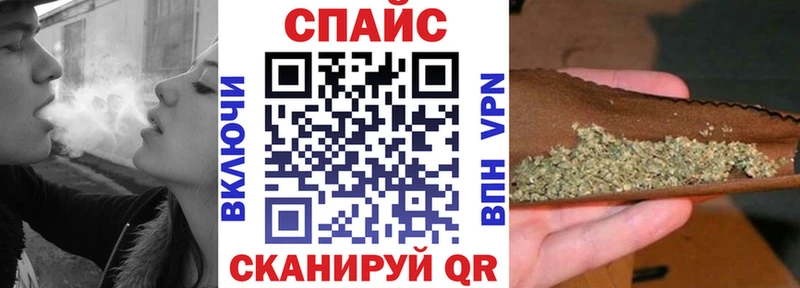 Бутират бутандиол  Курск 