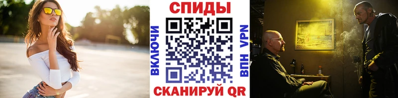 Первитин Декстрометамфетамин 99.9%  Курск 